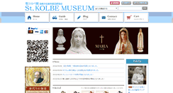 Desktop Screenshot of kolbe-museum.com